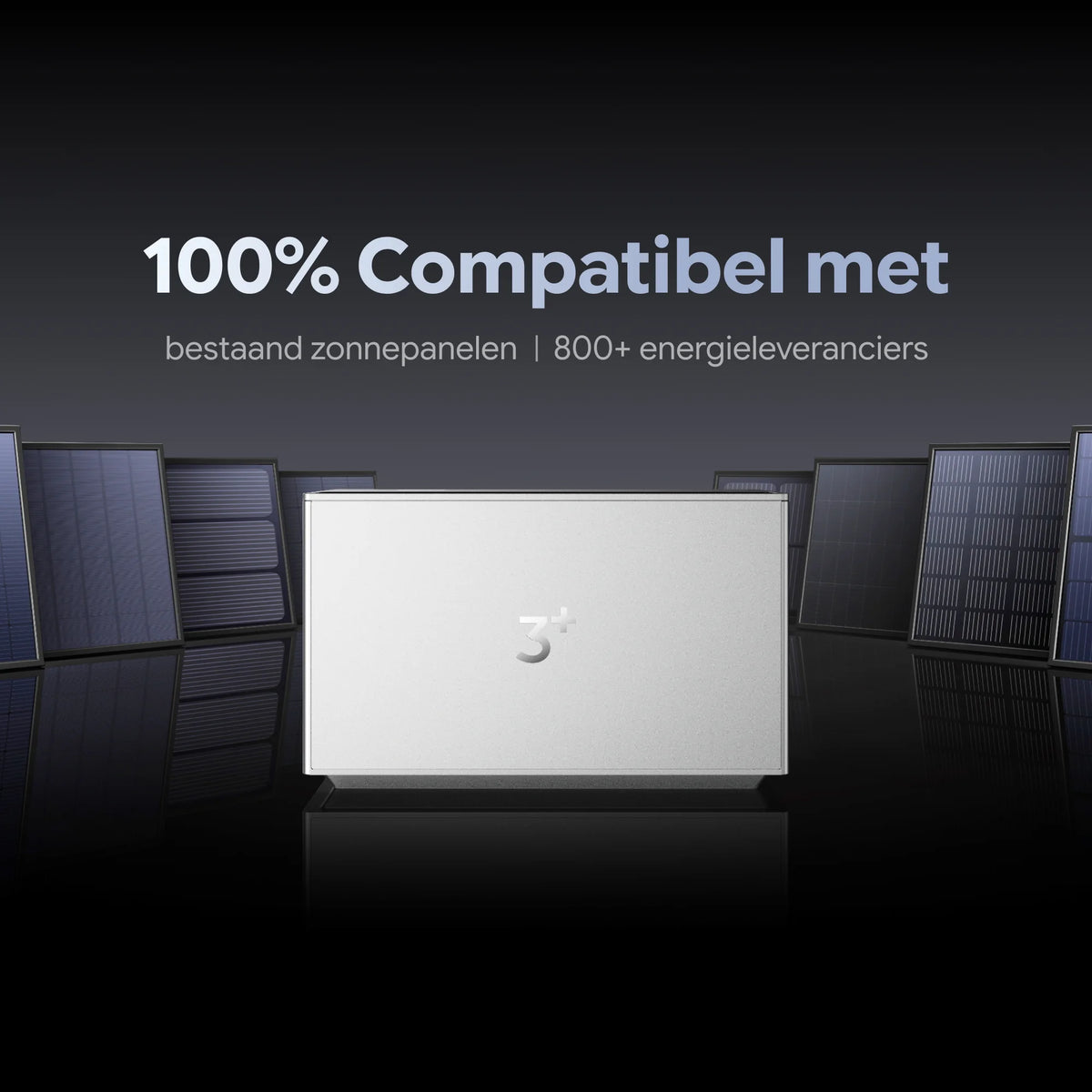 SAMDUO Nex E6000H